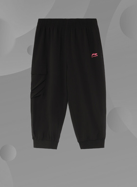 李宁女童裤子新品女大童运动生活束脚宽松七分运动裤YKQR120