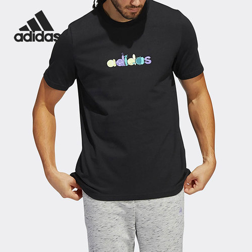 Adidas/阿迪达斯正品当季新款男子运动休闲短袖T恤HE4833