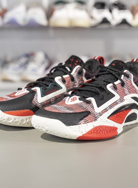 李宁正品反伍BADFIVE追猎1 新年男子缓震回弹篮球外场鞋ABFV003-7