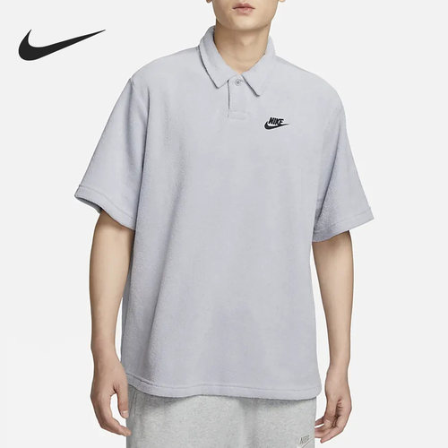 Nike/耐克正品夏季新款男子毛巾布翻领透气短袖DX0740-012