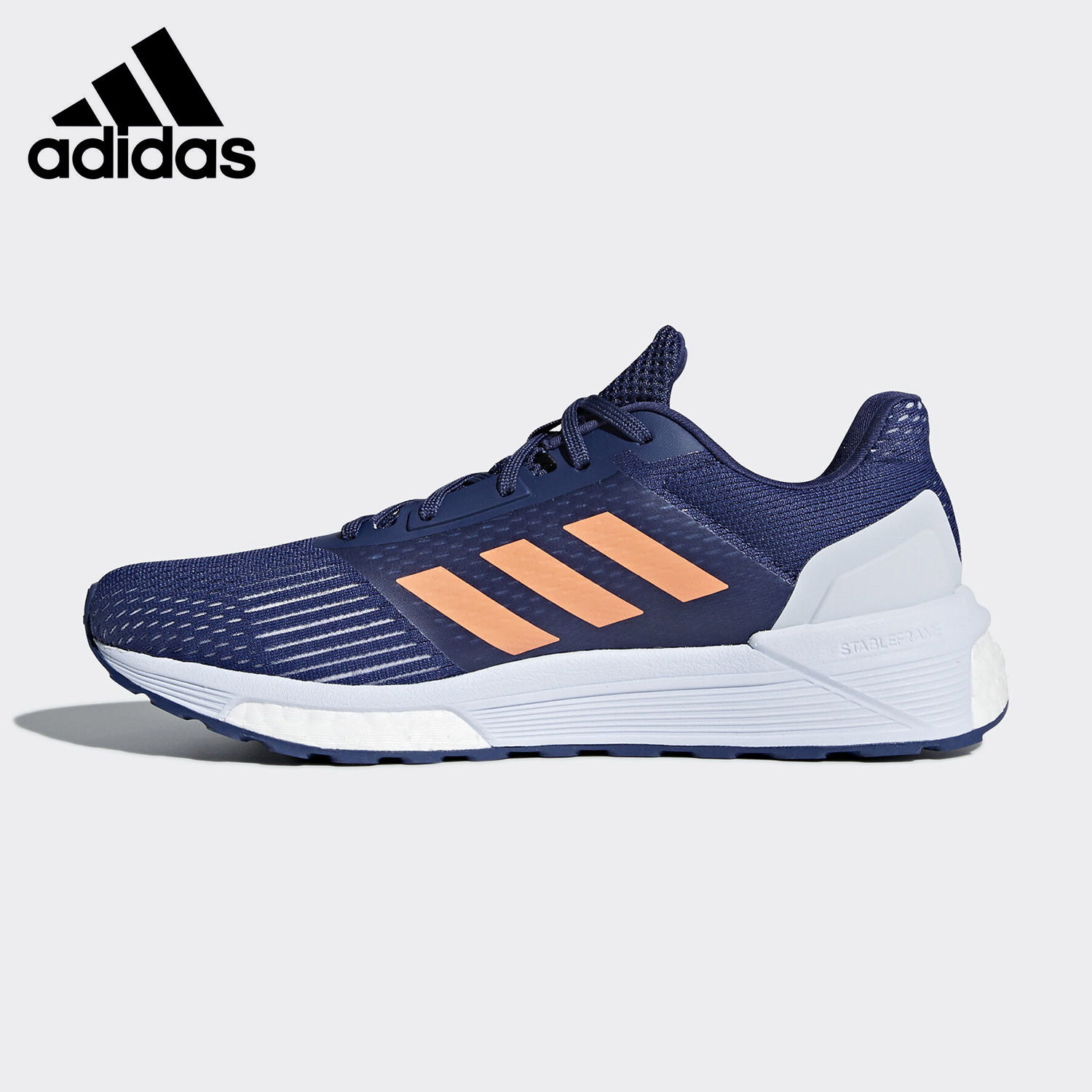 Adidas/阿迪达斯正品 RESPONSE ST W 女子舒适跑步鞋 CP8688