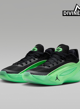 Nike/耐克正品JORDAN GS女子大童系带低帮耐磨篮球鞋IM5166-302