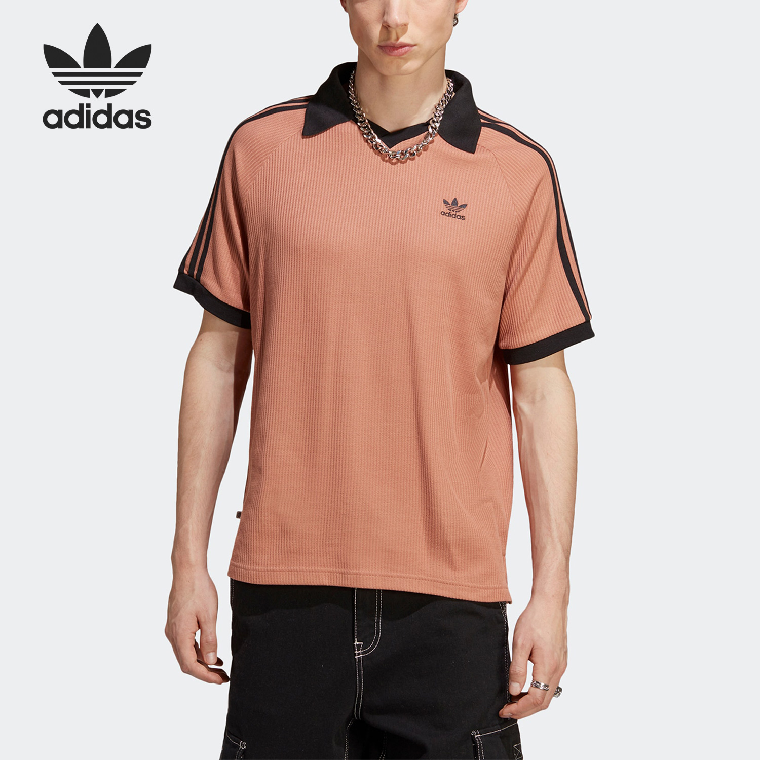 Adidas/阿迪达斯正品三叶草男子休闲运动短袖POLO衫 HS2083