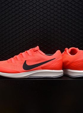 Nike/耐克正品 Air Zoom Speed Rival 6男女情侣款 跑步鞋880553