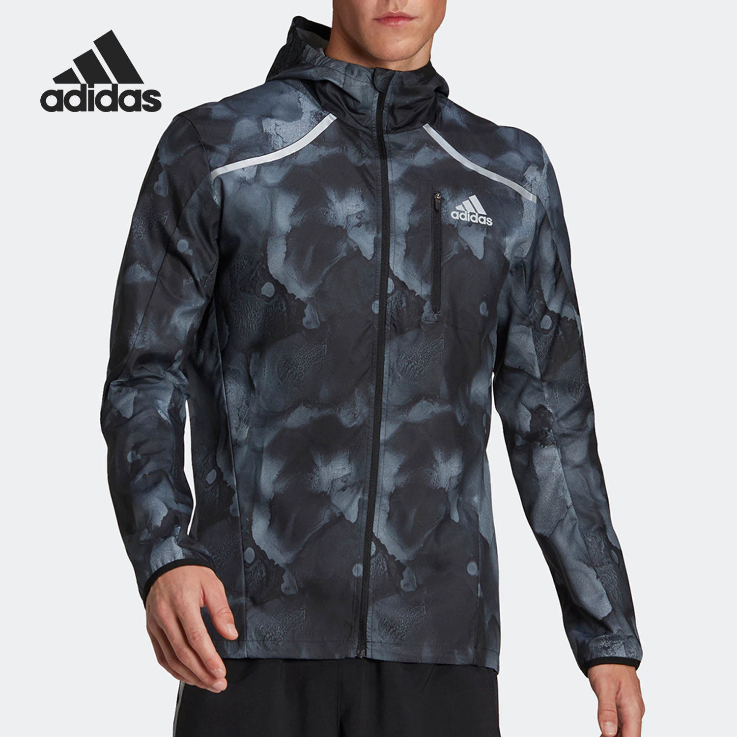 Adidas/阿迪达斯正品当季新款男子运动舒适训练夹克HE4562