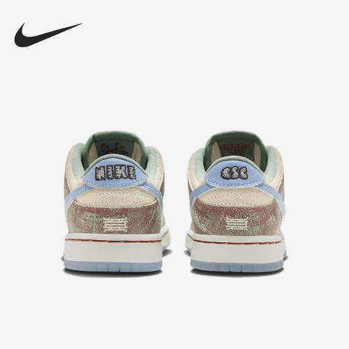 Nike/耐克正品Dunk SB小童耐磨复古低帮运动板鞋FQ8204-300