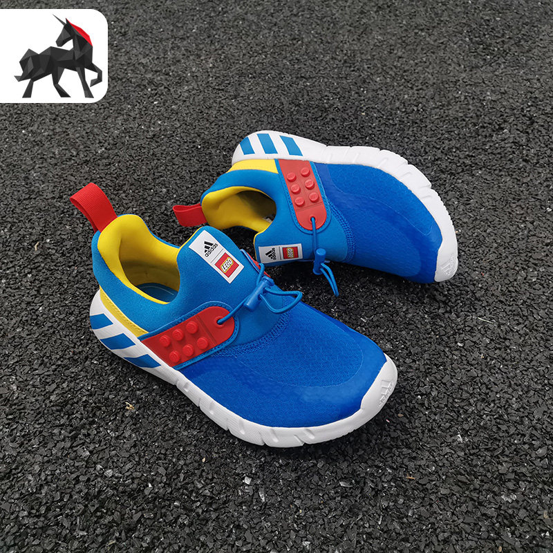 Adidas/阿迪达斯正品男女大童防滑透气舒适童鞋 FX9561,童鞋/婴儿鞋/亲子鞋,运动鞋,淘宝优惠券,粉丝福利购,淘宝优惠卷