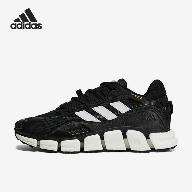 Adidas/阿迪达斯正品CLIMAWARM BOOST男女缓震跑步鞋HP6693