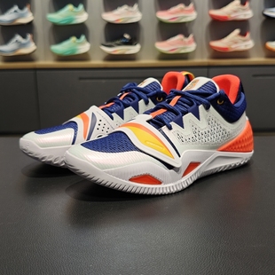 李宁正品反伍狂怒2男子时尚撞色拼接耐磨回弹实战篮球鞋ABFU011-1