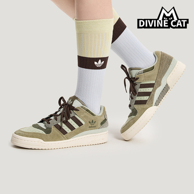 Adidas/阿迪达斯正品三叶草男女休闲低帮系带耐磨运动板鞋KH7664
