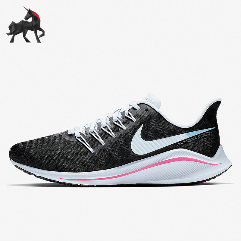 Nike/耐克正品 男女时尚潮流低帮轻便舒适运动跑步鞋 AH7858-004,运动鞋new,跑步鞋,淘宝优惠券,粉丝福利购,淘宝优惠卷