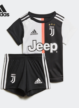 Adidas/阿迪达斯正品夏季婴童时尚透气足球运动套装DW5465