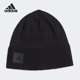 Adidas 针织毛线帽GV2091 新男女童保暖时尚 阿迪达斯正品 冬季