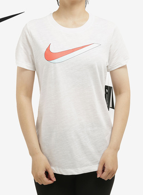 NIKE/耐克正品 当季新款女子休闲透气运动型格短袖T恤 CW9477