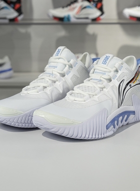 李宁正品反伍2 Low男子䨻科技低帮耐磨防滑实战篮球鞋ABFS003-75