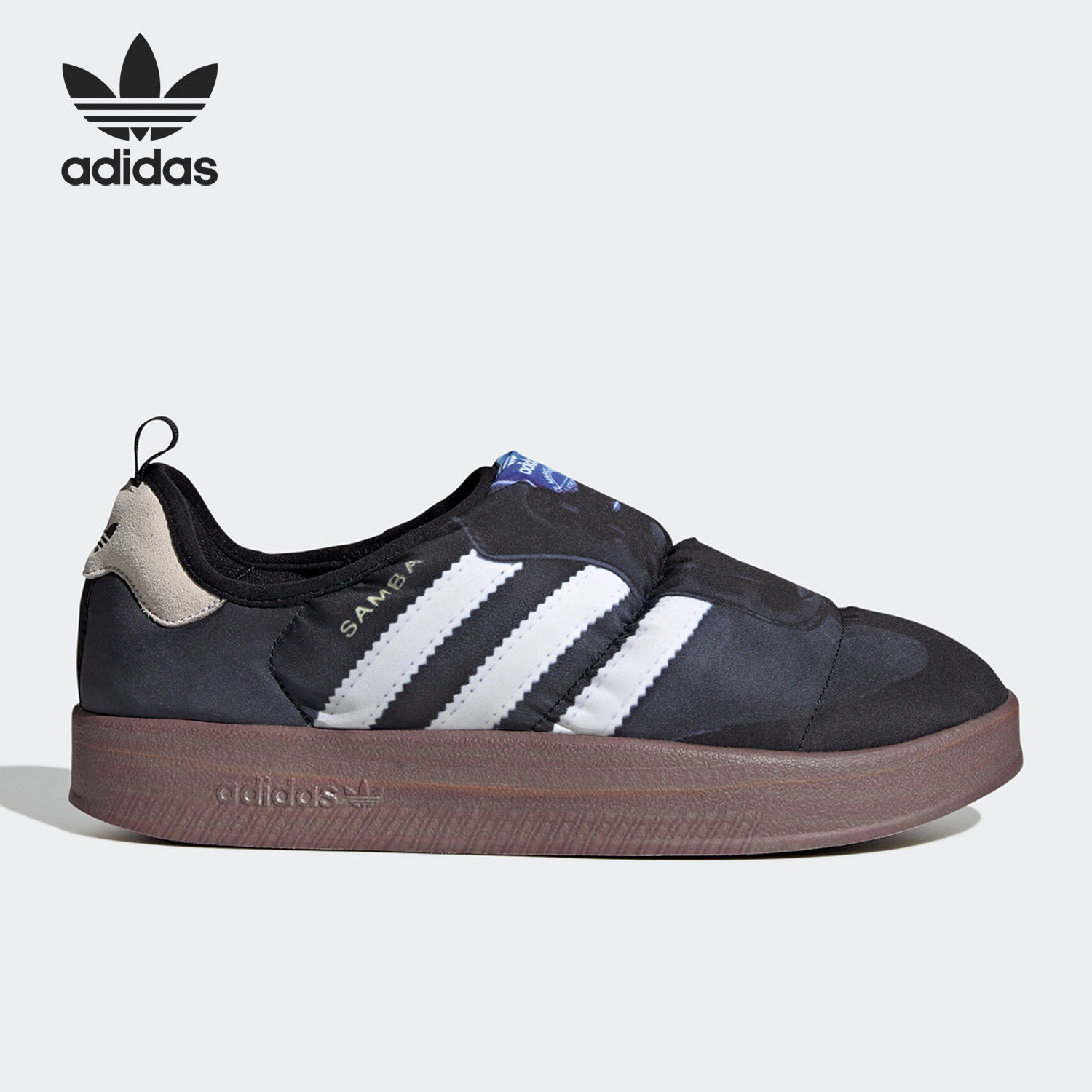Adidas/阿迪达斯正品 PUFFYLETTE 三叶草男女面包板鞋 HP6700,运动鞋new,板鞋,淘宝优惠券,粉丝福利购,淘宝优惠卷
