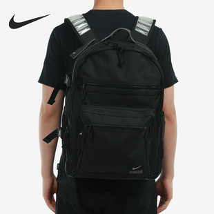 Nike/耐克正品UTILITY POWER男女运动大容量双肩包CK2663-010