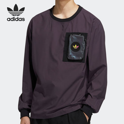 Adidas/阿迪达斯正品三叶草当季新款男子长袖T恤H58049