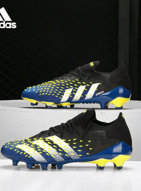 Adidas/阿迪达斯正品猎鹰FREAK .1 AG男子高端足球运动鞋 FZ3752