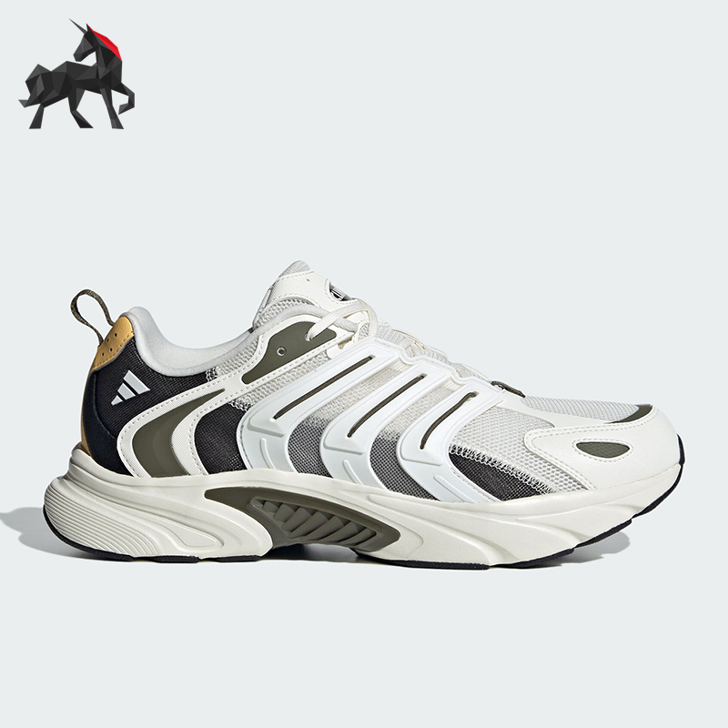 Adidas/阿迪达斯正品情侣款清风鞋运动跑步鞋IF6733