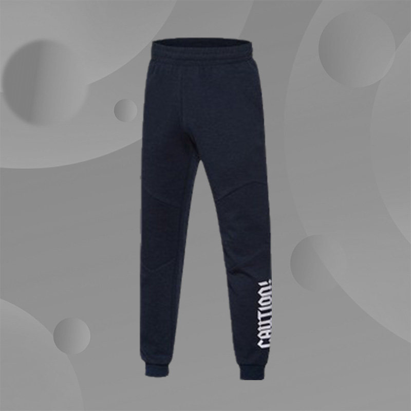 Lining/李宁正品春秋款男子篮球系列收口卫裤运动休闲长裤AKLN001