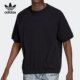 三叶草男子运动T恤 Adidas HD4789 TEE 阿迪达斯正品 LOGO