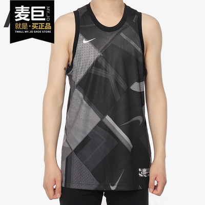 Nike/耐克正品 当季新款 KD HYPER ELITE 男子篮球背心AT3188