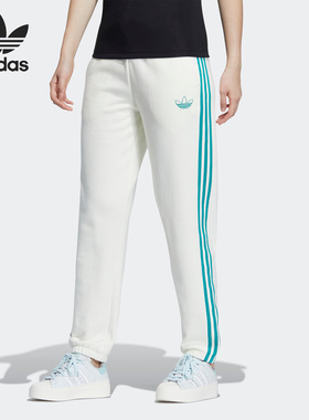 Adidas/阿迪达斯正品三叶草TRF KN PANT 女子运动长裤IC8124