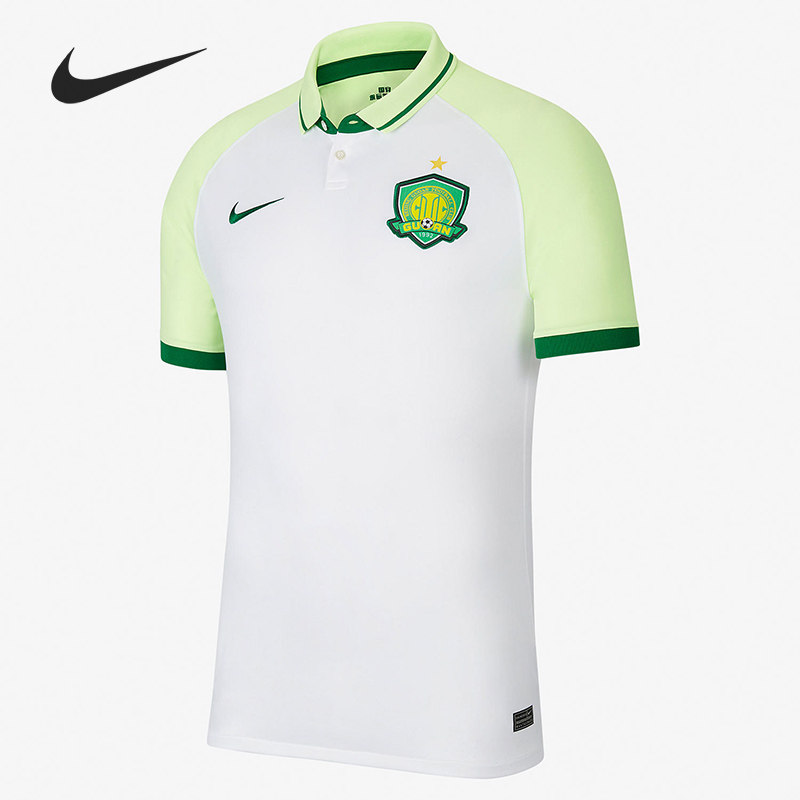 Nike/耐克正品北京国安20赛季比赛男子球迷版球衣CI7630-101