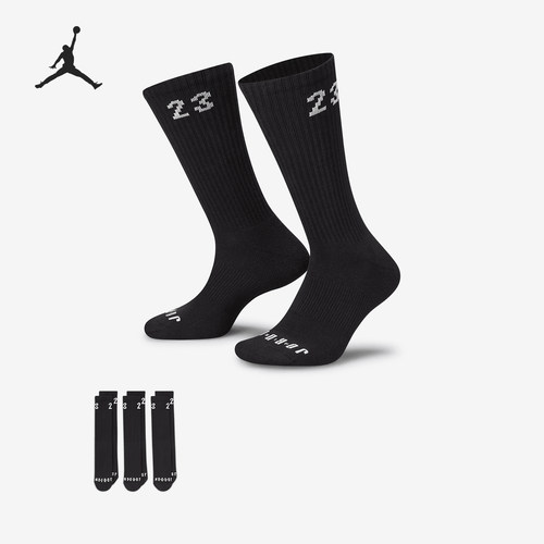 Nike/耐克正品JORDAN男女中筒训练运动袜三双装DA5718-010