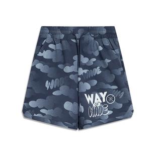 李宁正品 AKSV773 韦德系列男子速干凉爽宽松透气梭织运动休闲短裤