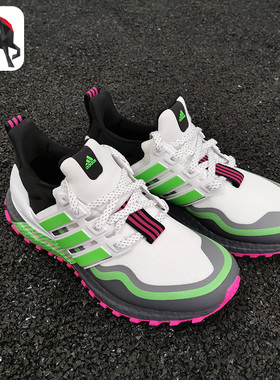 Adidas/阿迪达斯正品UltraBOOST All Terrain男女跑步鞋 H67358
