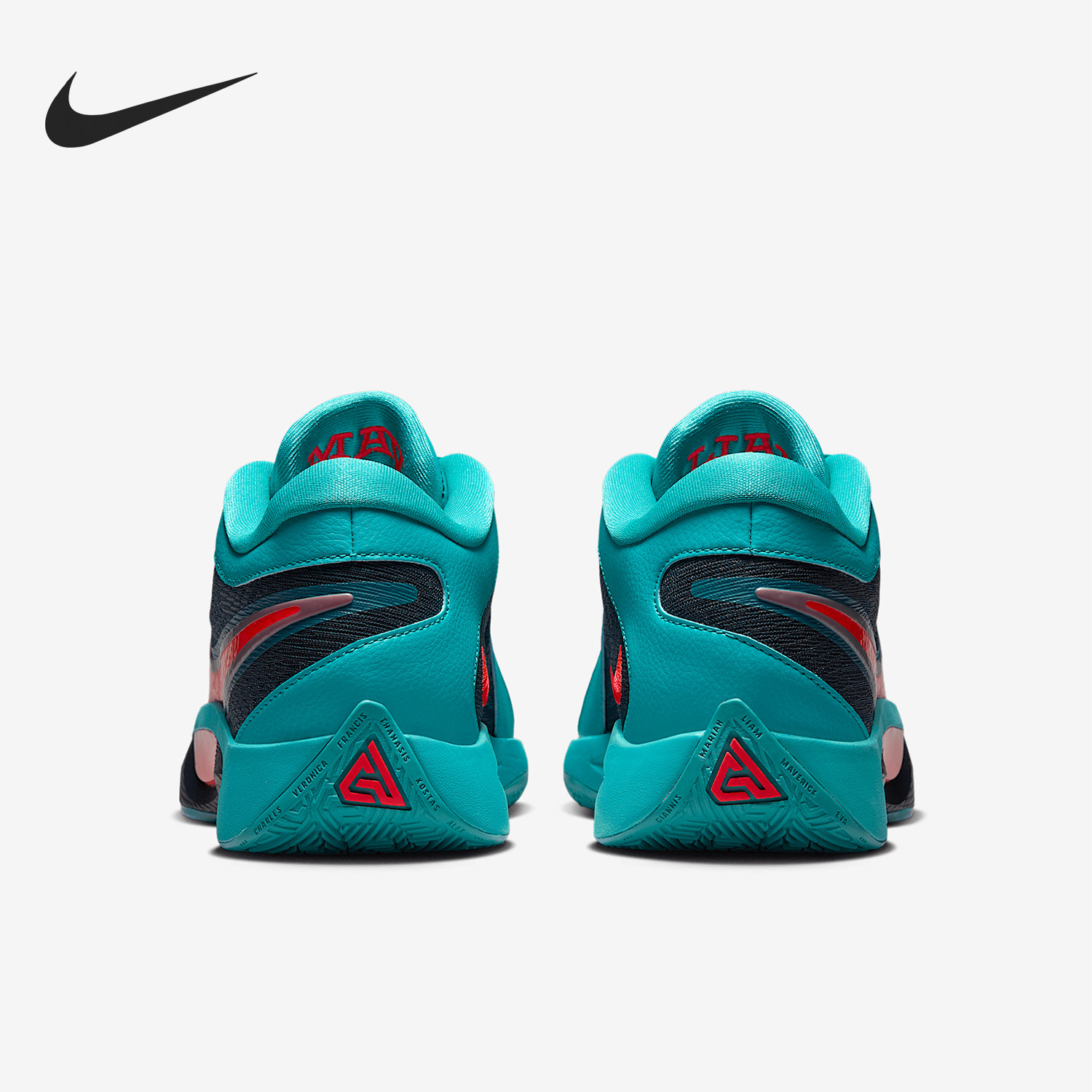 Nike/耐克正品Giannis Freak 6 EP男士缓震篮球鞋FJ7807-300,运动鞋new,运动休闲鞋,淘宝优惠券,粉丝福利购,淘宝优惠卷