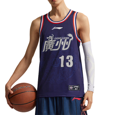 李宁正品CBA专业篮球系列男子亲肤透气圆领运动无袖背心AAYUA73-1