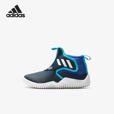 Adidas/阿迪达斯正品RAPIDAZEN C.RDY小童保暖运动雪地靴FV2598