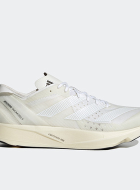 Adidas/阿迪达斯正品ADIZERO TAKUMI SEN 9男子跑步鞋GY2594