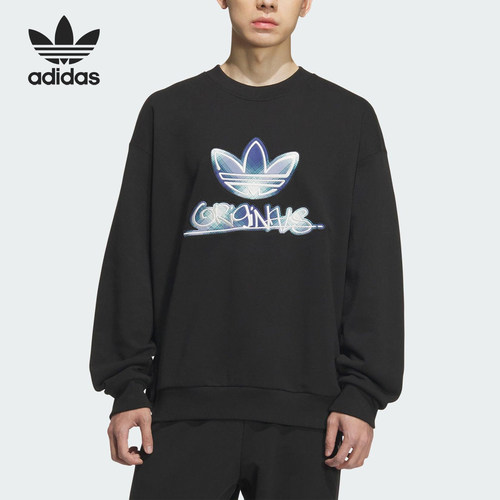 Adidas/阿迪达斯正品三叶草男士圆领套头印花宽松卫衣KC0116