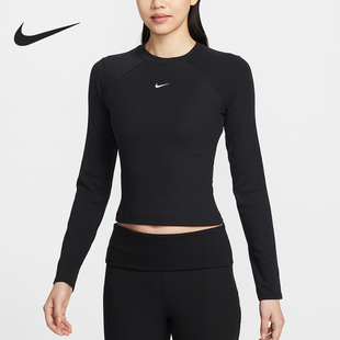 Nike/耐克正品2026春季款女士针织刺绣长袖上衣IF0237-133
