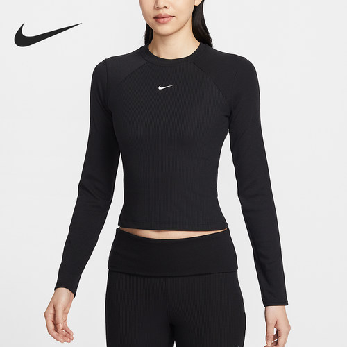 Nike/耐克正品2026春季款女士针织刺绣长袖上衣IF0237-133