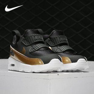 MAX TINY Nike 男女婴童运动休闲鞋 AIR 881928 耐克正品