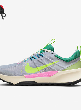 Nike/耐克正品Juniper Trail 2男子运动户外跑步鞋DM0822-004