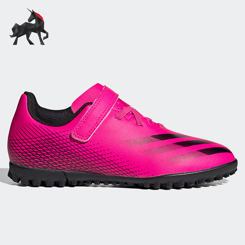 Adidas/阿迪达斯正品 夏季儿童碎钉魔术贴人草足球鞋FZ3750