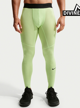 Nike/耐克正品Pro男士休闲弹力健身运动紧身时尚长裤FB7953-360
