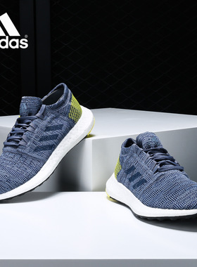 Adidas/阿迪达斯正品 Puerboost 男女休闲运动跑步鞋 AH2322