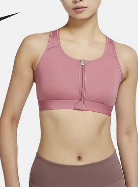 Nike/耐克正品Swoosh新款女子休闲健身运动内衣DD1206-667