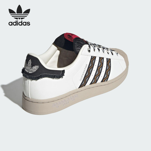 Adidas/阿迪达斯正品三叶草男女时尚休闲耐磨低帮板鞋JQ8722