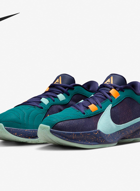 Nike/耐克正品Zoom Freak 5 EP男子实战运动篮球鞋DX4996-300