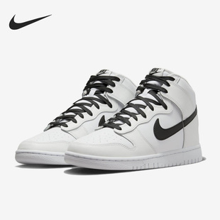 DJ6189 Nike hi男子轻便简约运动高帮板鞋 Dunk 101 耐克正品