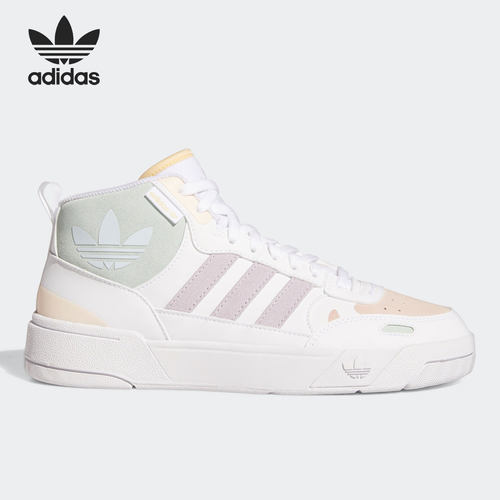 Adidas/阿迪达斯三叶草女休闲鞋
