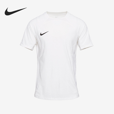 Nike/耐克正品当季新款男士运动透气简约训练短袖DR0668-100
